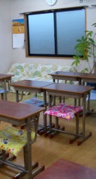 西須賀教室